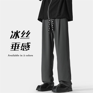 2026夏季新款冰丝顺滑垂坠感薄款西装裤男K1388特P33建议零售价78图片