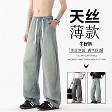 B221美式ins高街宽松扎染莱赛尔冰丝牛仔裤LK25522-特P45控78，男装牛仔裤，电商B221