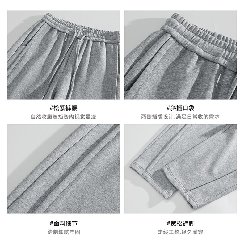 白底美式高街弯刀休闲裤子男潮牌宽松运动卫裤-A2196TP45控78,男装休闲裤,电商B241