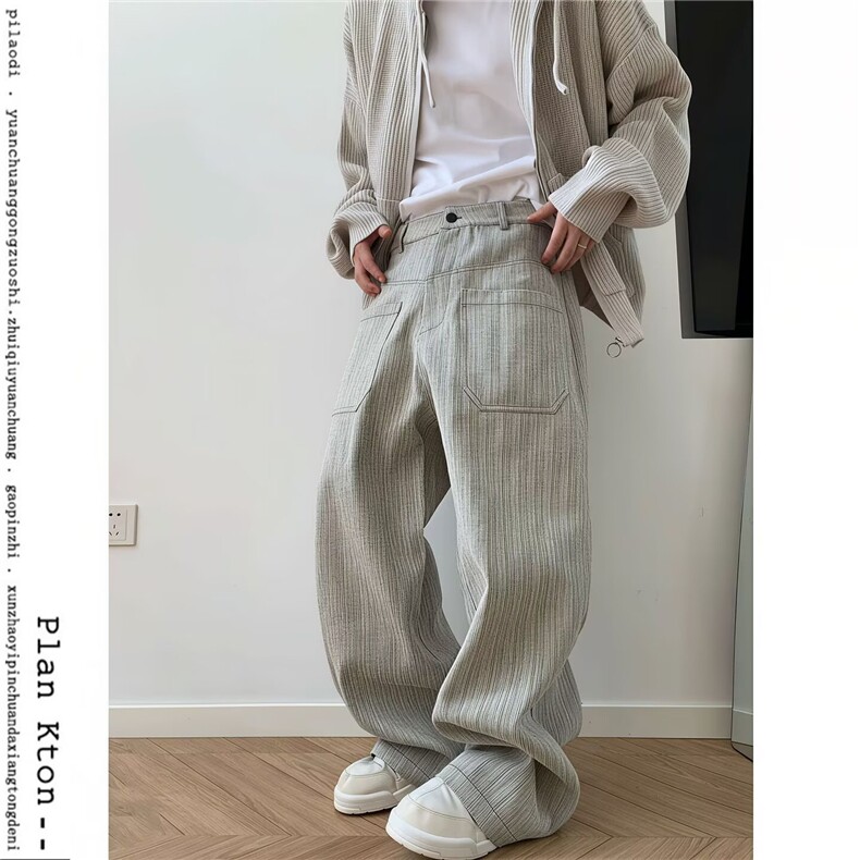美式小香风春秋高个子加长裤高腰宽松垂感直筒阔腿裤LB0555-P58,男装休闲裤,星座1008