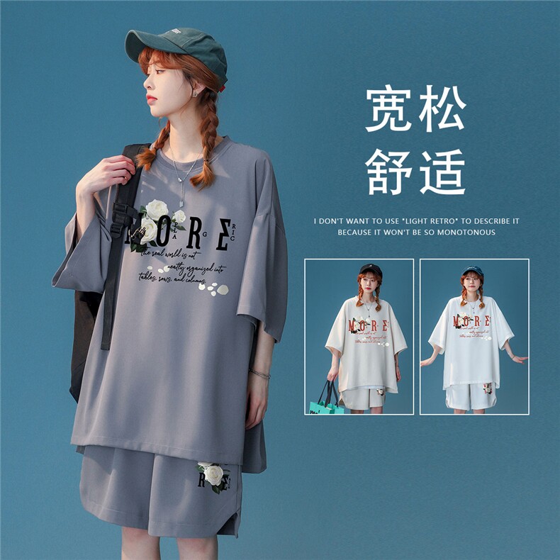 中性 2023夏季新款开叉不规则冰丝休闲运动套装TZ913 P65---控88图片