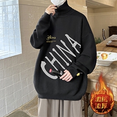 黑色加绒款