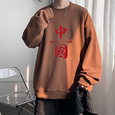 棕色