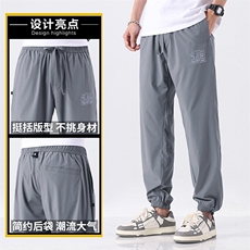 冰丝休闲裤子男士夏季宽松束脚九分长裤网眼速干运动裤Z8865-P50，女装休闲裤，星座509