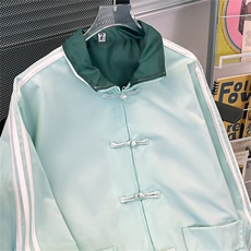 青色