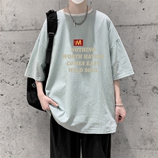 浅蓝色