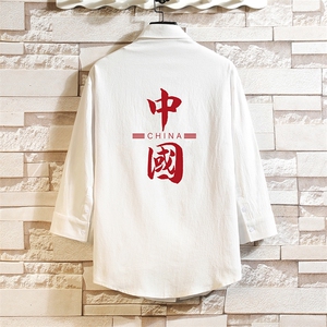 QC58198-P45 亚七分袖衬衫男大码五分袖衬衣男短袖 砖墙图片