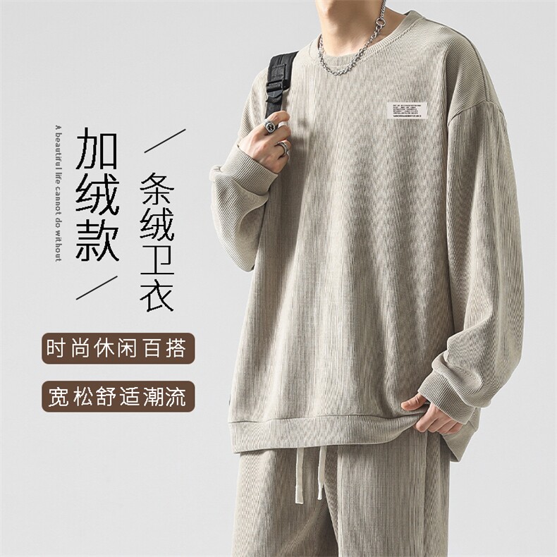 加绒加厚时尚潮牌卫衣圆领卫衣宽松TW893-常规特批53加绒特批63,男装卫衣,星座718