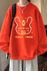 控38简约帅气百搭长袖t恤男大码卫衣T4297-P25加绒款-P35，男装卫衣，电商A040