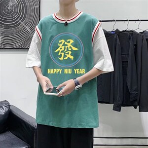男圆领T恤宽松短袖假两件Q914P28图片