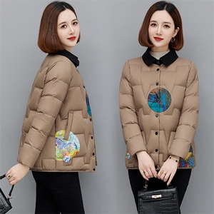 现货！2025冬季新款气质中长款印花羽绒服图片