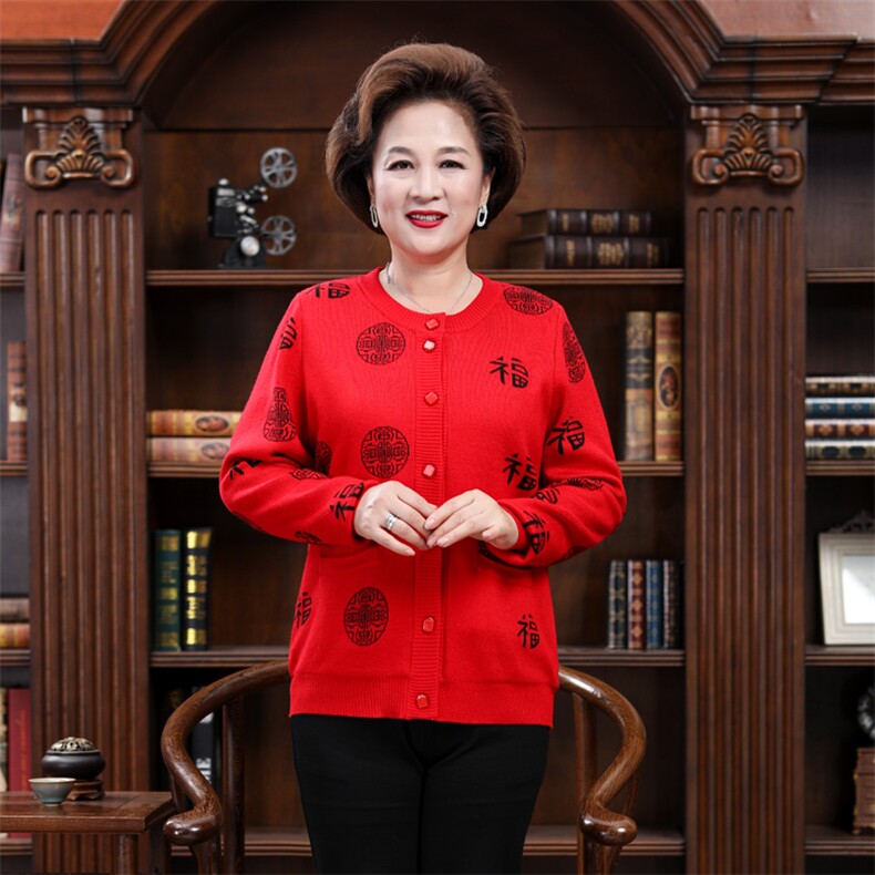 老年人羊毛衫男红外套爸妈情侣装加绒加厚本命年爷爷奶奶毛衣开衫,男装中老年男装,亚东羊绒制品