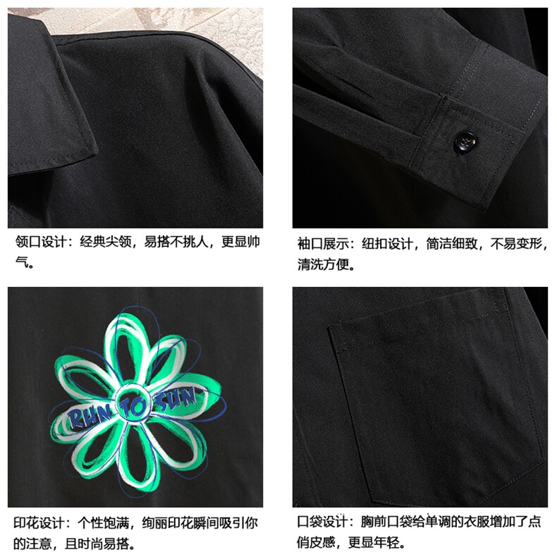 CS15170-P38加绒款-P48长袖衬衫男士大码宽松衬衣男寸衫砖墙,男装衬衫,电商A040A
