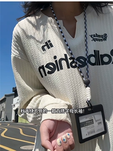 XZ809A/SYR31/特P19/控38   肌理感V领长袖印花T恤卫衣图片