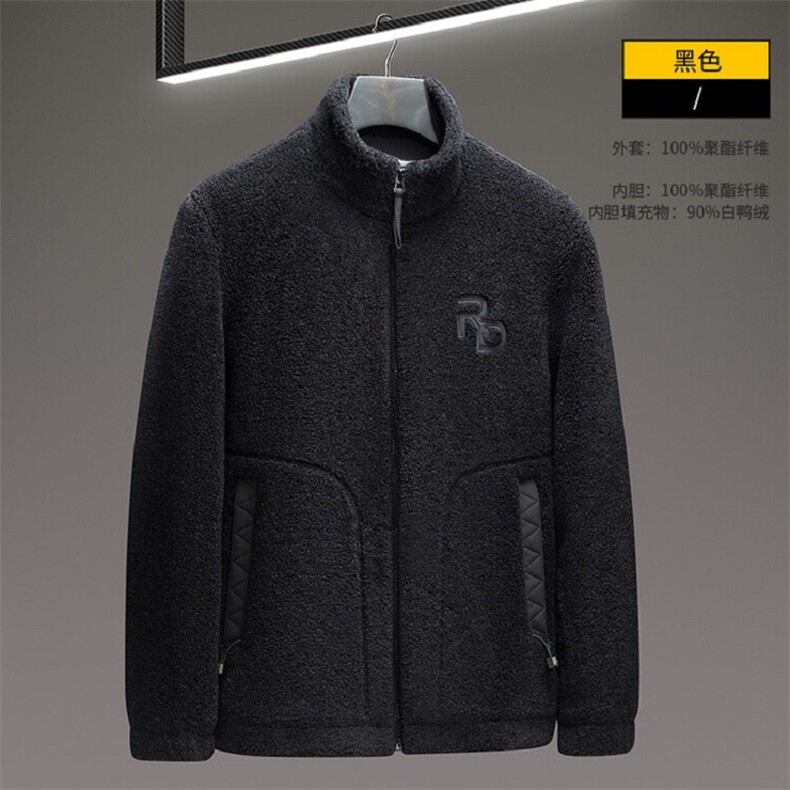 冬季保暖摇粒绒立领羽绒服男青年时尚潮羊羔绒休闲外套宽松加大码,男装羽绒服,电商B212（原钱塘6029）