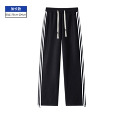 黑色加长款