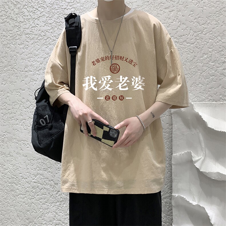YT26375-P30亚麻短袖t恤男大码五分袖男宽松七分袖大皂风模特,男装T恤,电商A040