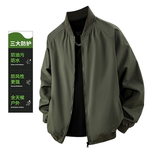 光板二开秋季防水夹克棒球领男士宽松休闲外套潮A266-JK8020-P33图片