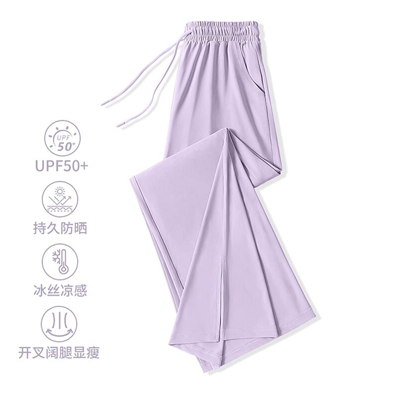 2025年夏季免烫处理直筒裤长裤松紧冰丝防晒直筒裤,女装休闲裤,初己品牌服饰全品类供货