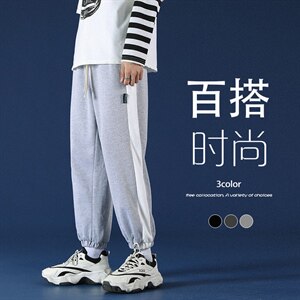 2021秋季新港风蒙马特日系大码男束脚九分条纹运动卫裤K2065-P38图片