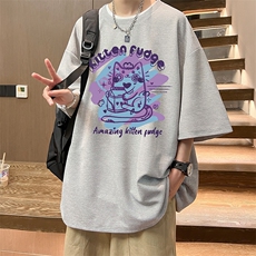 灰色