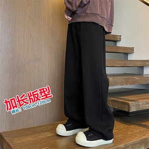 加长版裤子男高个子水洗微喇牛仔裤185cm110直筒KZ008P60加绒70