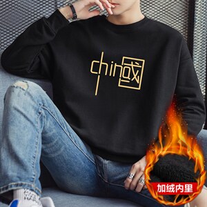 现货秋冬新款男士休闲印花潮款学生潮加绒卫衣F067加绒-P19,男装卫衣,星座1816-2（原1210–2）