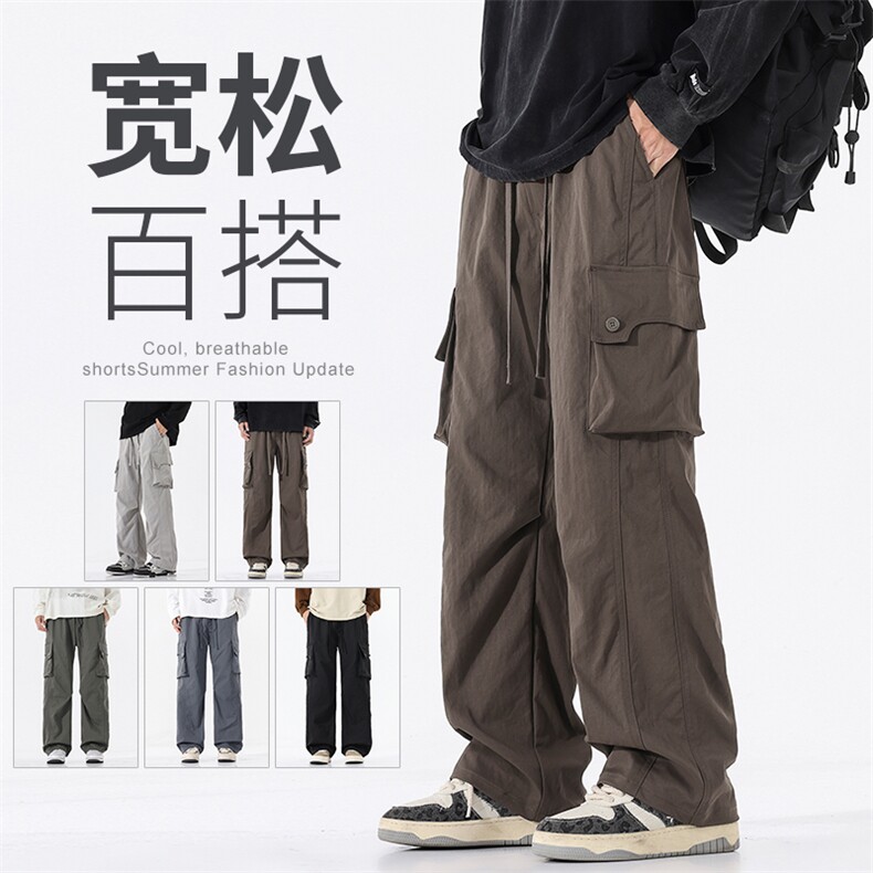 【现货】美式户外工装裤冲锋裤松紧腰宽松阔腿裤休闲裤8015-P46，男装工装外套，星座1006