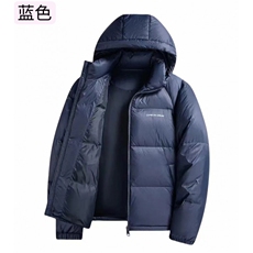 深蓝色