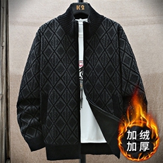 8973黑色