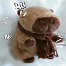棕色