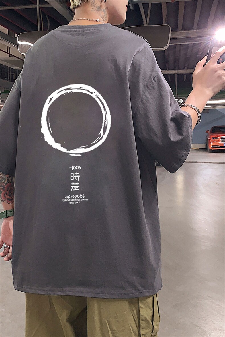 夏季大码港风oversize日系经典时差运动短袖纯棉T恤T17-P30,男装T恤,星座508（原C305）
