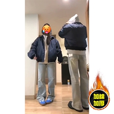 现货秋冬季美拉德立领飞行立领夹克boxy棉衣美式高街加厚加棉外套，男装夹克，电商A486-1