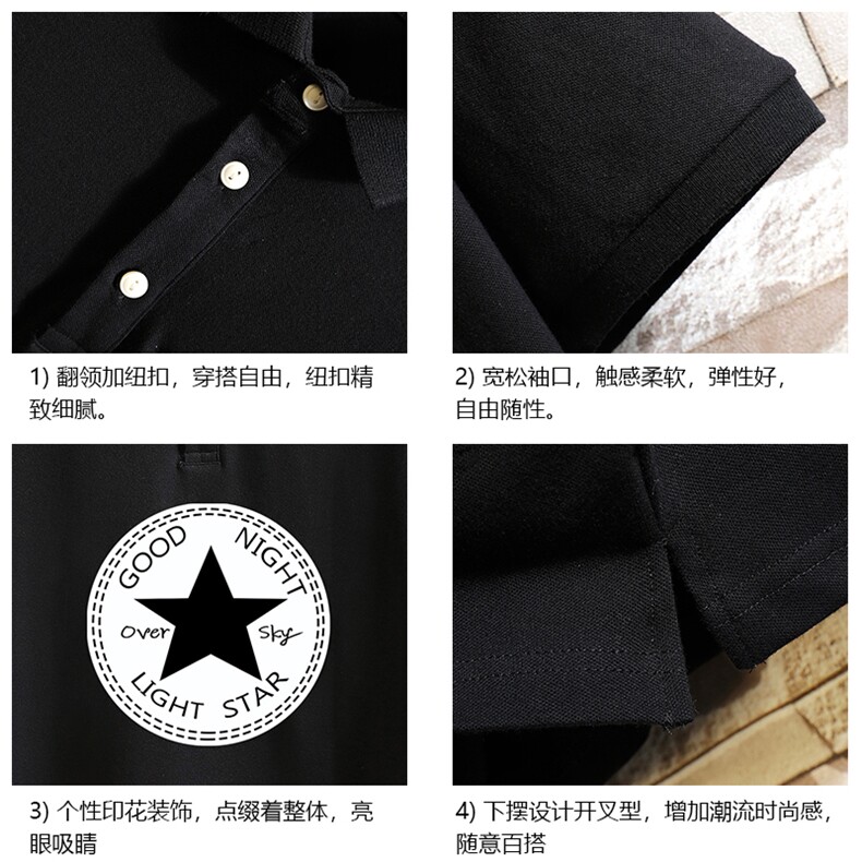 PL57008-P35翻领短袖polo衫男大码胖子半袖t恤男有领保罗衫,男装Polo衫,电商A040A