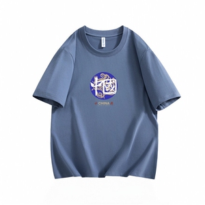 240克索罗娜7A抗菌冰感速干圆领宽松T恤 S-5XL 特P22 TZG图片