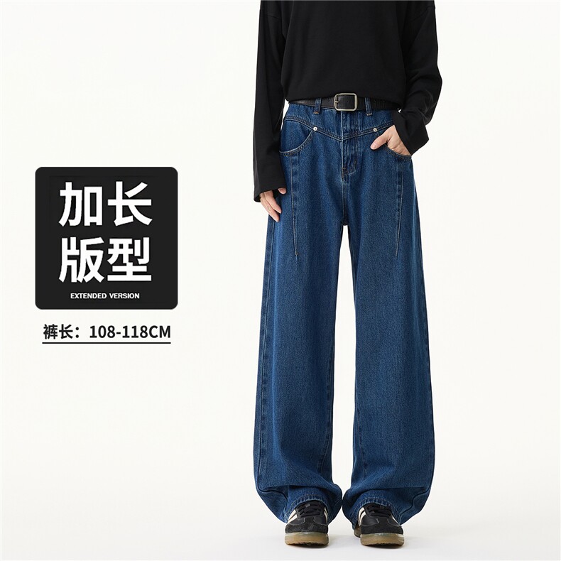 高个子加长复古做旧水洗前后分割斜线收省设计直筒长裤K8012/P53，男装休闲裤，星座202