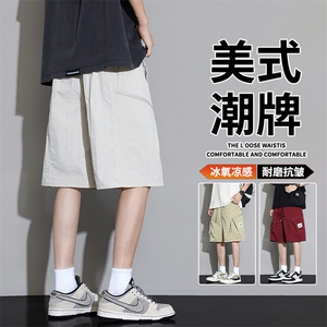 抖音品质宽松休闲短裤速干运动冰丝五分裤A146-GY519特p30量大优图片