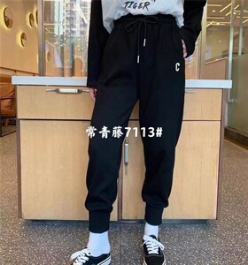 休闲卫裤图片