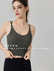 运动背心，美背内衣，禾雯电商供货