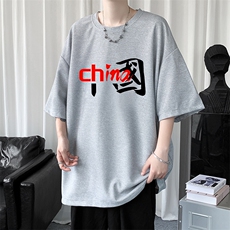 灰色