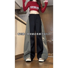 美式复古弯刀牛仔裤女秋冬撞色拼接设计感阔腿裤加厚直筒休闲长裤，男装牛仔裤，星座506A