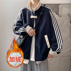 美式拼接休闲卫衣男春秋季新款重磅三条杠开衫上衣服潮牌翻领外套，女装短外套，星座715-4