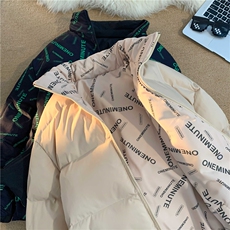 棉衣男冬季立领棉袄外套韩版潮流宽松面包棉服ZM04310B-2-P62，男装棉衣，星座310B-2