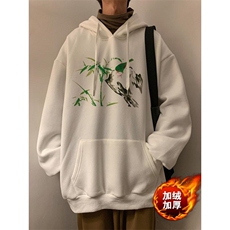 白色加绒