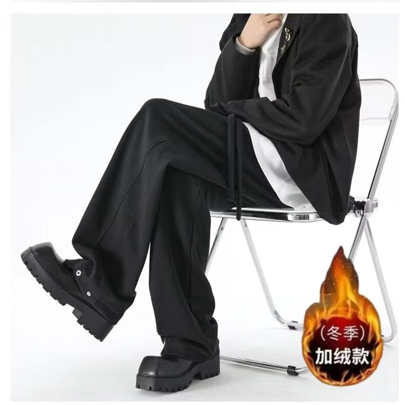 2025新款休闲卫裤男宽松直筒秋季潮牌运动裤加绒长裤子潮流痞帅，女装休闲裤，星座1210-1