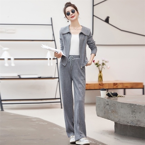 【现货】针织休闲两件套女2024春季新款气质时尚大翻领长款套装潮图片