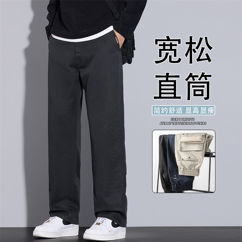 牛仔裤男士秋季直筒休闲裤潮牌宽松百搭弹力阔腿长裤K6683-P52,男装牛仔裤,星座610（原A335）