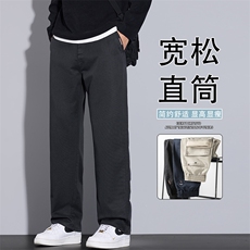 牛仔裤男士秋季直筒休闲裤潮牌宽松百搭弹力阔腿长裤K6683-P52，男装牛仔裤，星座610（原A335）