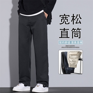 牛仔裤男士秋季直筒休闲裤潮牌宽松百搭弹力阔腿长裤K6683-P52图片