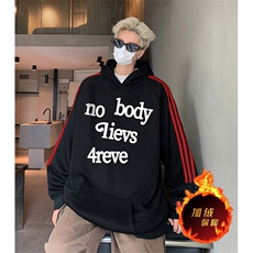 抖音得物供货提供视频秋冬重磅美式宽松织带连帽卫衣2315，男装卫衣，电商A486